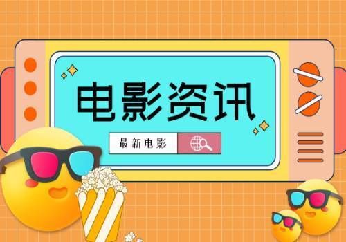 鋼結構建筑詳圖（多高層民用建筑鋼結構建筑詳圖相關網站） 建筑消防設計 第1張