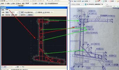 屋面附加鋼筋可以不彎錨固嗎（屋面鋼筋彎錨角度標準） 結構橋梁鋼結構施工 第4張