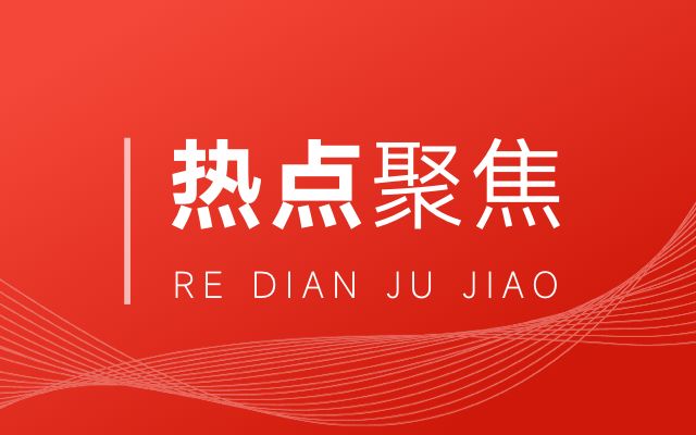 北京別墅擴建改造方案公示（北京別墅擴建審批流程詳解） 結構框架設計 第4張