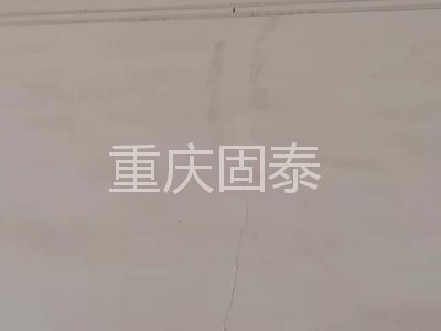 鋼結構資質要求的廠房面積如何計算（鋼結構廠房租賃合同注意事項鋼結構資質申請所需材料清單） 北京加固施工 第1張