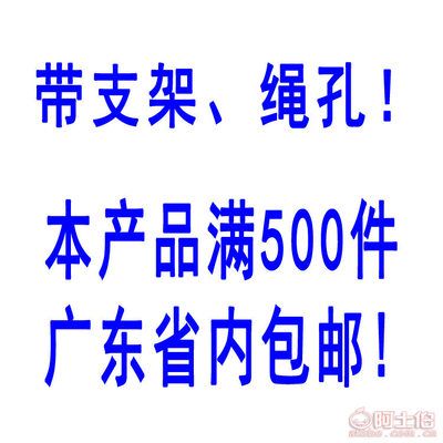 廣東碳纖維制品廠（中山市三鄉鎮民合二路(安杰百貨對面)） 鋼結構門式鋼架施工 第4張