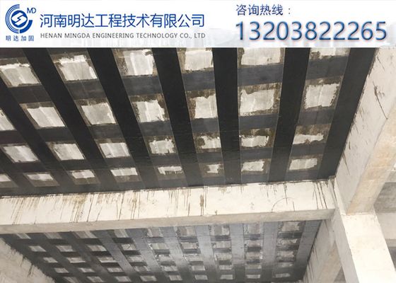 碳纖維加固材料價格走勢圖（碳纖維市場價格預測） 結構工業鋼結構設計 第2張