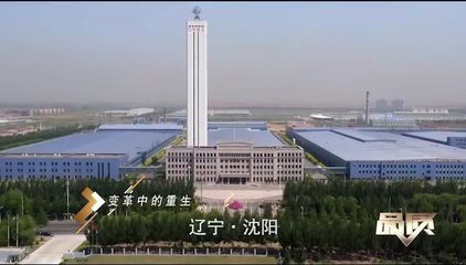 鋼結構中國前十強公司（中國前十強的鋼結構公司） 鋼結構蹦極設計 第5張