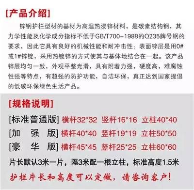 碳素結構鋼有哪一些主要力學指標呢 裝飾家裝設計 第5張