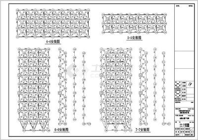 網架結構圖集有哪些 裝飾家裝施工 第3張