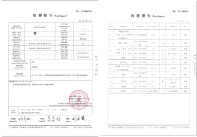 公路橋梁鋼結構 鋼結構鋼結構螺旋樓梯施工 第1張