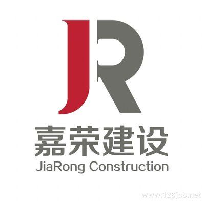 深圳市坤銳建筑工程有限公司怎么樣 北京加固施工 第2張