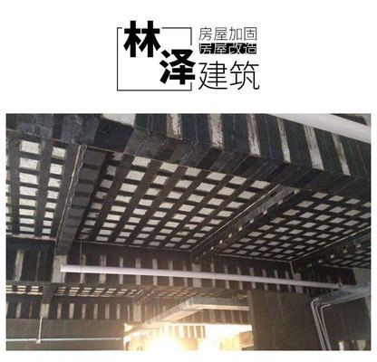 碳纖維加固價格是多少 建筑方案施工 第1張