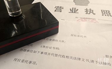 鋼結構專業施工資質（鋼結構專業施工資質是什么？） 結構地下室設計 第5張